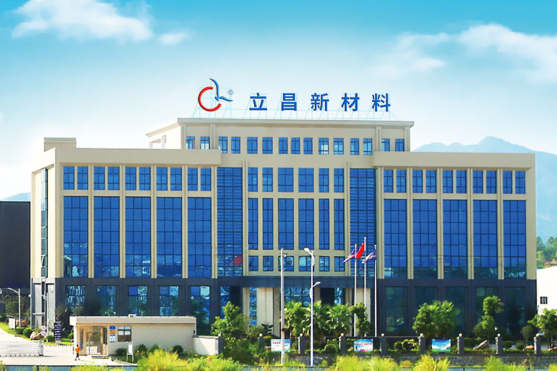 Ganzhou Lichang New Material Co., LTD Ganzhou Lichang New Material Co., LTD